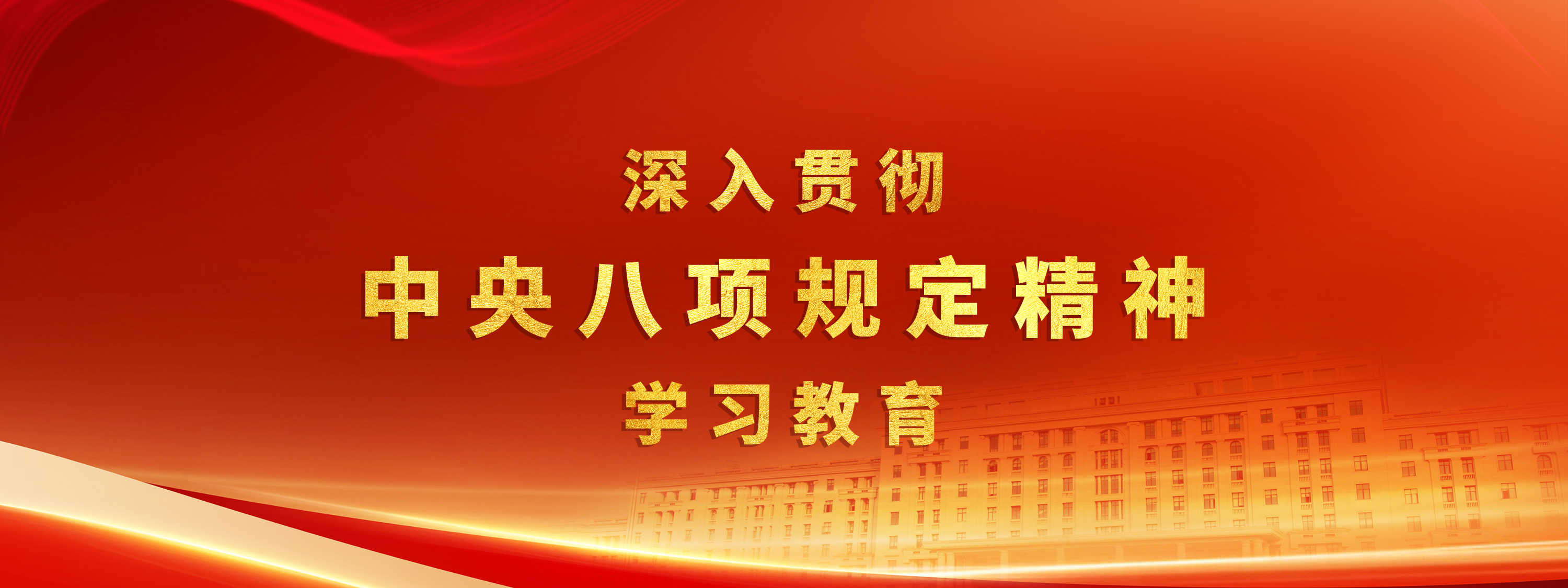 bet365体育投注 UESTC